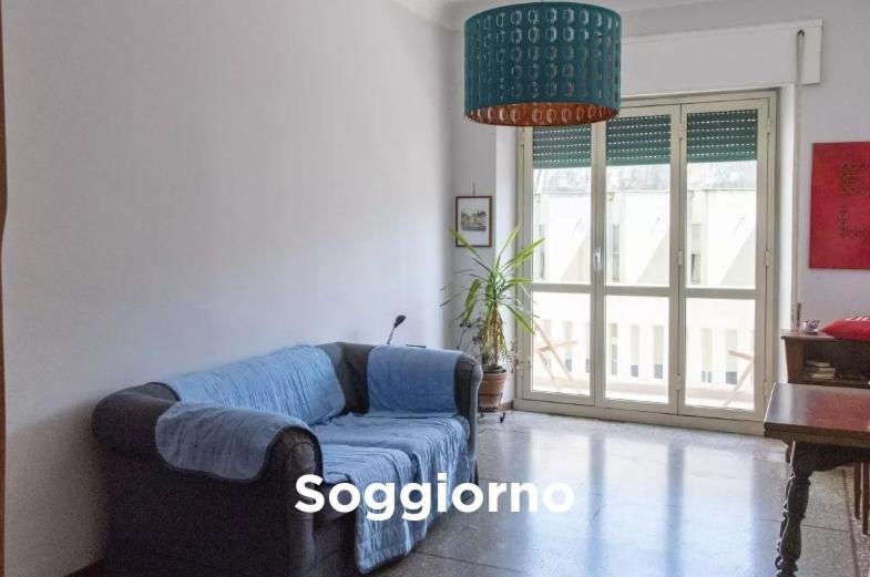 Easylife Διαμέρισμα Ρώμη Εξωτερικό φωτογραφία